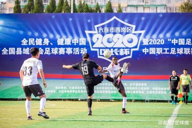 欧洲五大联赛被"2025非洲杯"征召球员名单汇总